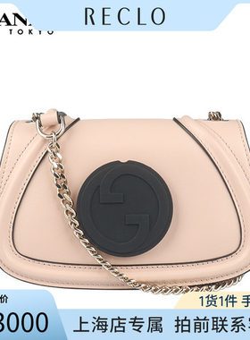 中古「9.5新」古驰BLONDIE肩背包