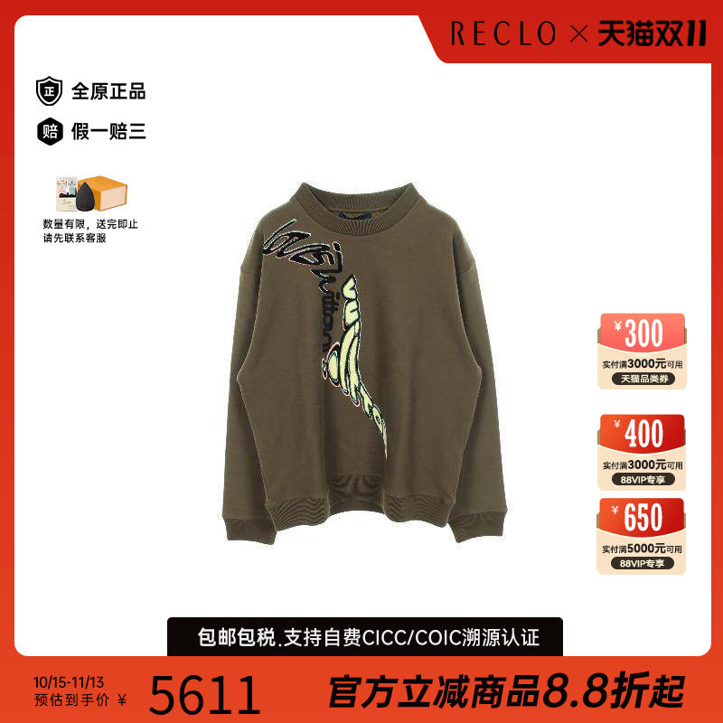 中古LV路易威登上衣メンズ棉