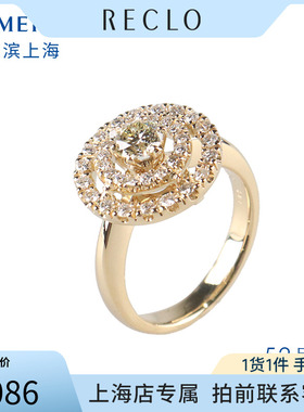 中古「95新」日本进口商品圆形切工群镶黄钻钻石K18黄金52号戒指