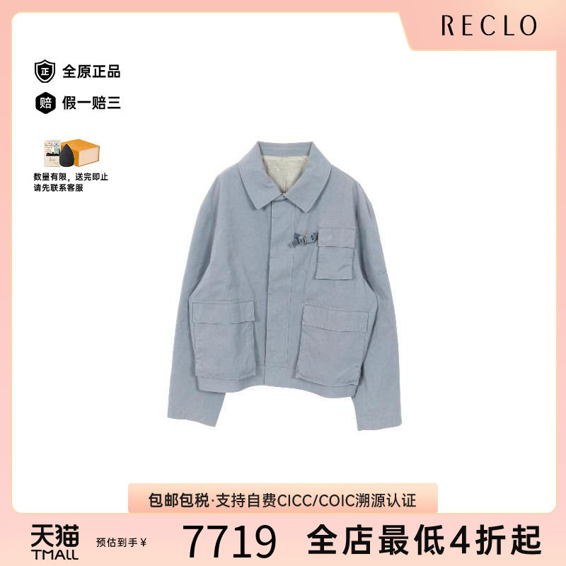 中古Dior迪奥外套メンズ帆布