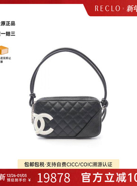 中古Chanel香奈儿女包A级95新Accessory pouch手包牛皮手提包黑色