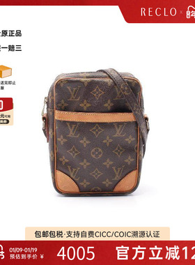 中古LV路易威登女包BC级Danube相机包涂层防水帆布斜挎包棕色正品