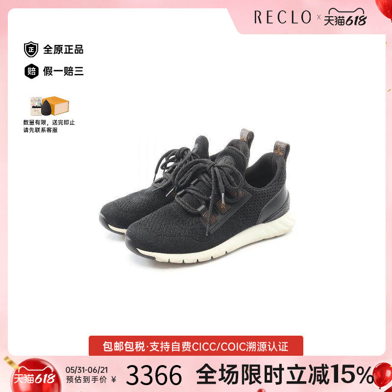 中古LV路易威登女B级9新sneakers运动鞋帆布鞋黑色