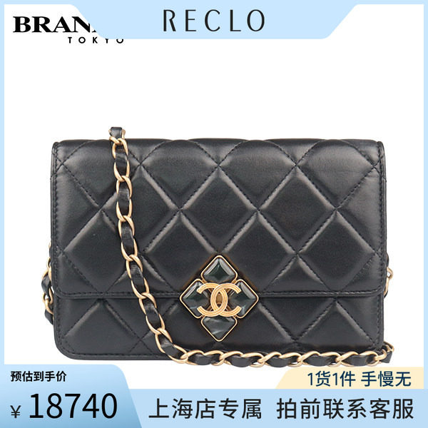 「9.0新」CHANEL(香奈儿