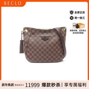 中古LV路易威登女包A级95新South 防水帆布斜挎包棕色 Bank涂层