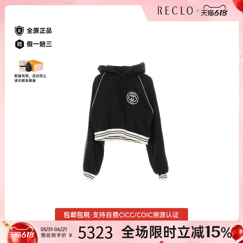中古Gucci古驰女A级95新Parker连帽衫棉上衣黑色
