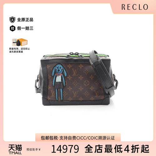 中古LV路易威登斜挎包メンズ