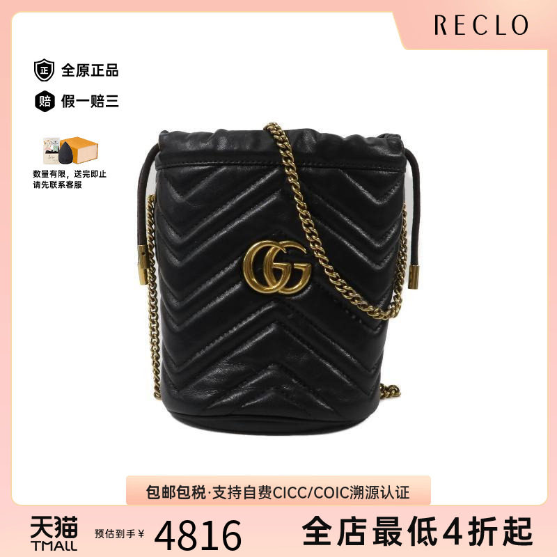 中古Gucci古驰斜挎包レディース图片