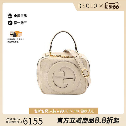 中古Gucci古驰斜挎包レディース