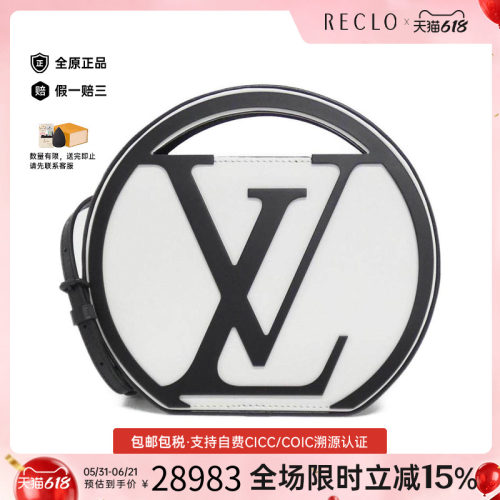 中古LV路易威登女包斜挎包