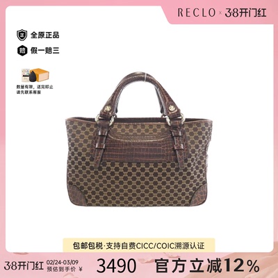 中古CELINE赛琳手提包