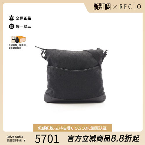 中古Gucci古驰斜挎包レディース
