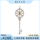 中古「95新」TIFFANY蒂芙尼枕形切工黄钻钻石吊坠Pt950 750YG