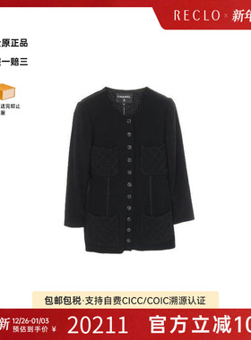 中古Chanel香奈儿女A级95新collarless无领羊毛外套黑色高级正品