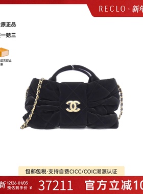 中古CHANEL香奈儿女包A级95新AS5849 Bags天鹅绒蝴蝶结斜挎包