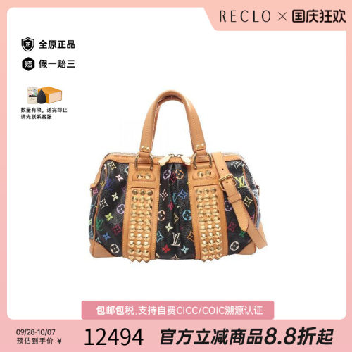 中古LV路易威登斜挎包レディース
