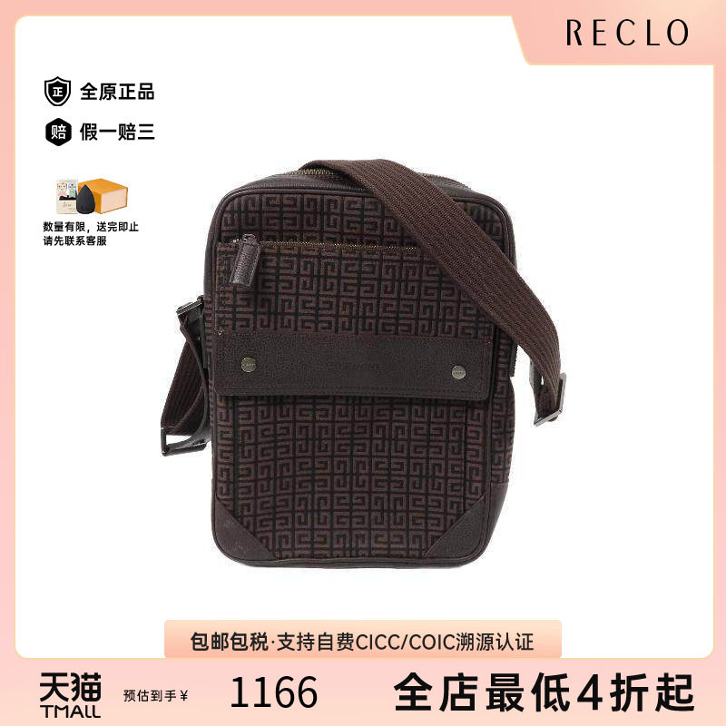 中古Givenchy纪梵希斜挎包