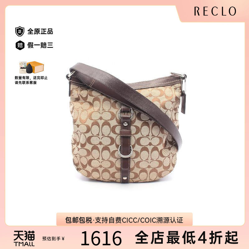 中古Coach蔻驰斜挎包レディース