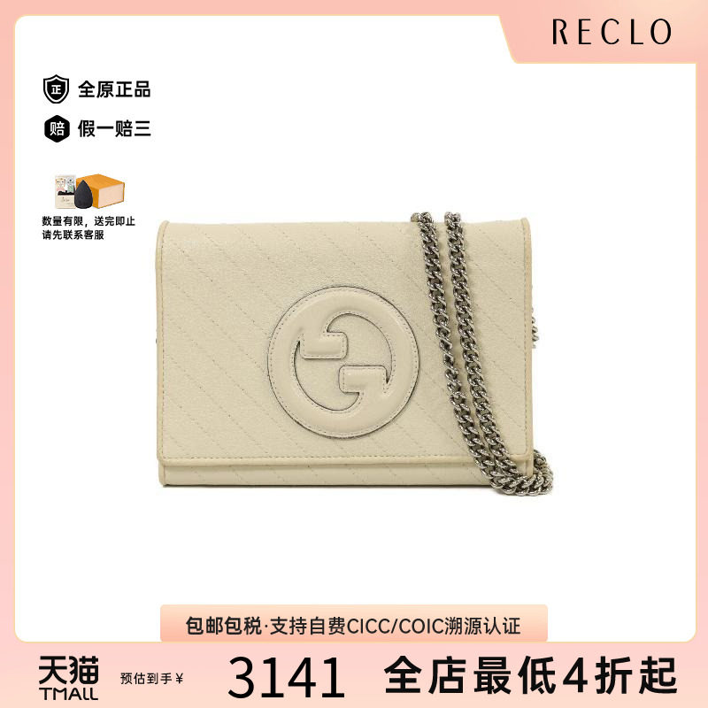 中古Gucci古驰斜挎包レディース