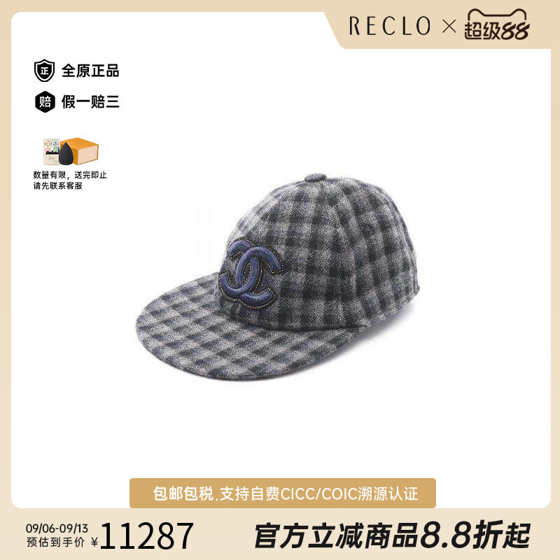 中古Chanel香奈儿帽子レディース