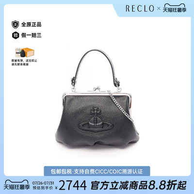 中古VivienneWestwood薇薇安