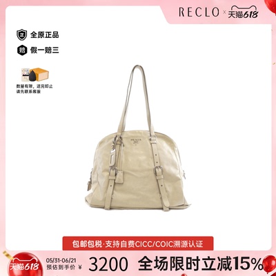 中古PRADA普拉达女包B级9新Shoulder bag托特包牛皮单肩包欧美