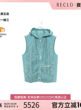 中古Hermes爱马仕男A级95新Zip-up vest拉链背心尼龙上衣绿色正品