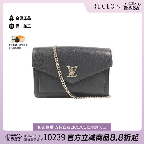 中古LV路易威登斜挎包レディース