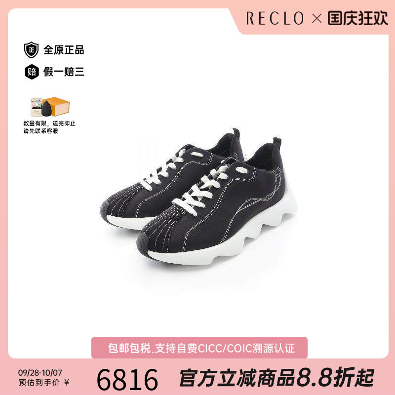 中古Hermes爱马仕鞋メンズ