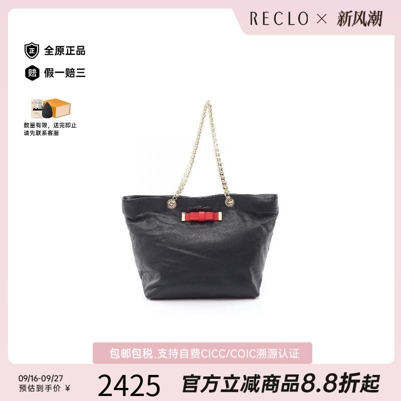 中古Valentino华伦天奴单肩包图片