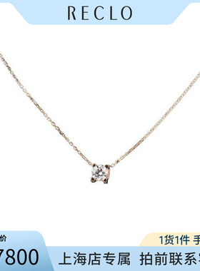 中古「95新」Cartier卡地亚C DE CARTIER 项链750玫瑰金38-42cm