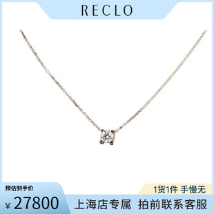 中古「95新」Cartier卡地亚C DE CARTIER 项链750玫瑰金38-42cm