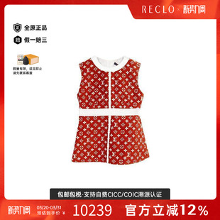 中古LV路易威登女S级99新tops上衣丝绸上衣红色设计感时尚 RECLO