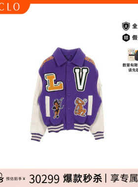 中古LV路易威登男A级95新Blouson夹克衫羊毛外套紫色reclo正品