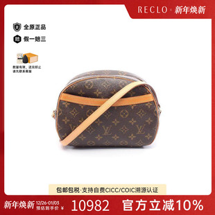 中古LV路易威登女包A级95新Blower苹果包涂层 防水帆布斜挎包棕色