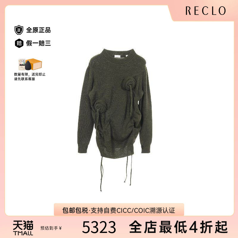 中古Burberry博柏利上衣