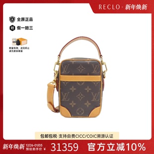 中古LV路易威登女包A级95新Danube 2025SS老花斜挎包