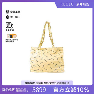 中古Chanel香奈儿女包C级85新 Bag托特包帆布托特包浅褐色 Tote