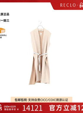 中古Hermes爱马仕女A级95新with belt附系腰带羊毛上衣浅褐色