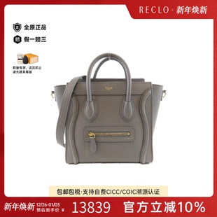 中古CELINE赛琳女包A级95新Luggage Nano笑脸包小牛皮手提包