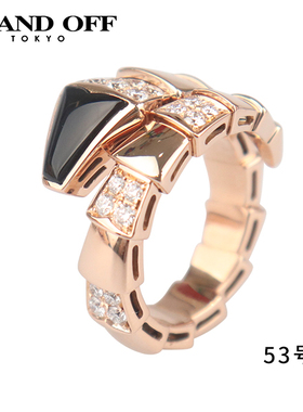 中古「95新」BVLGARI宝格丽手镯