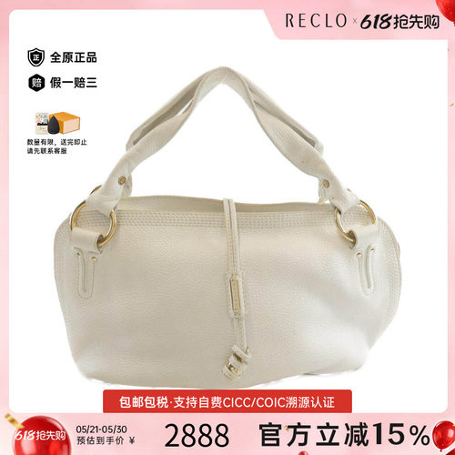 中古CELINE赛琳女包手提包