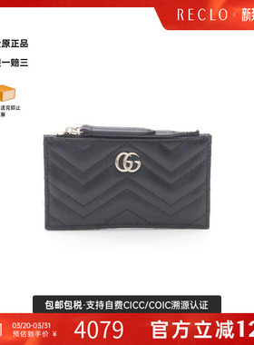 中古Gucci古驰女S级99新coin purse零钱包牛皮零钱包黑色正品休闲