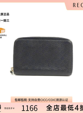 中古Gucci古驰女B级9新wallet钱包牛皮长钱包黑色