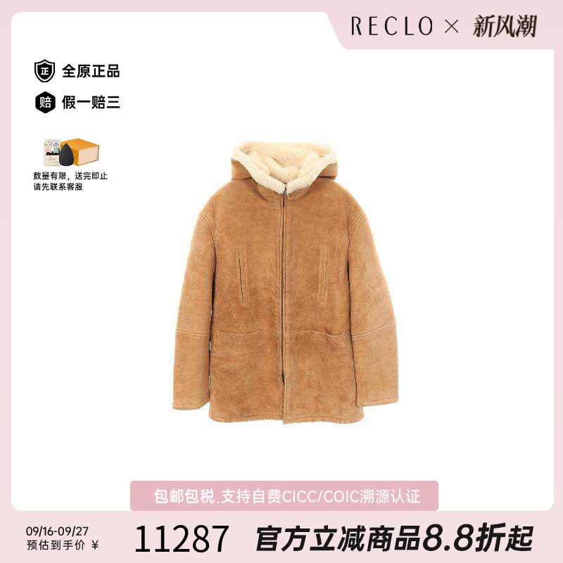 中古YSL圣罗兰外套メンズ
