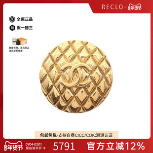 中古Chanel香奈儿女A级95新brooch胸针镀金金属胸针金色正品休闲