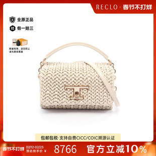 中古Tods托德斯女包A级95新T Timeless系列羊皮斜挎包浅褐色RECLO