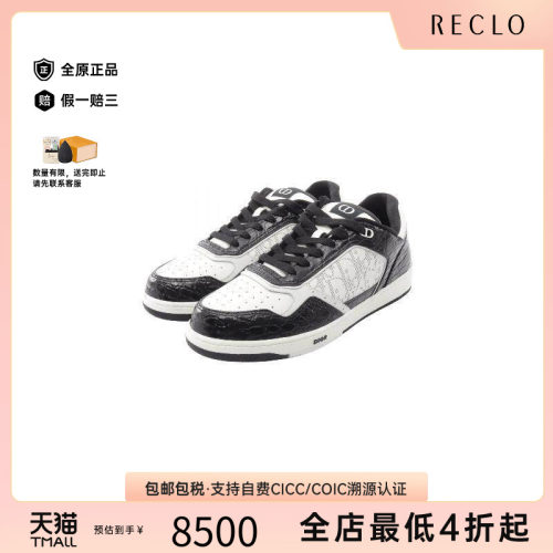 中古Dior迪奥鞋メンズ鳄鱼皮