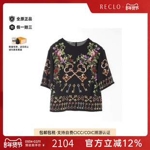 中古Dolce & Gabbana杜嘉班纳女A级95新blouse女士衬衫丝绸上衣