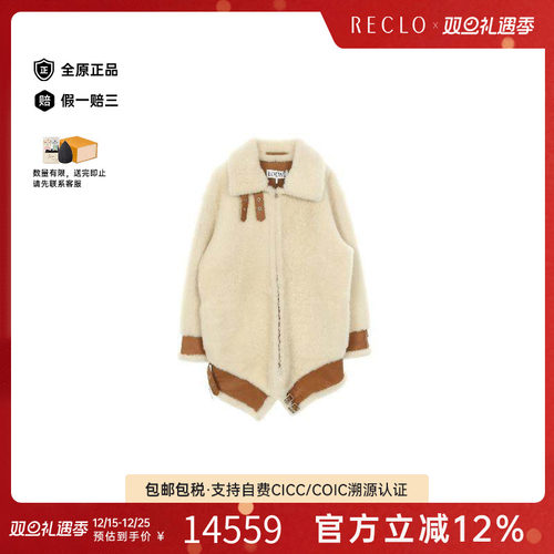 中古Loewe罗意威外套レディース